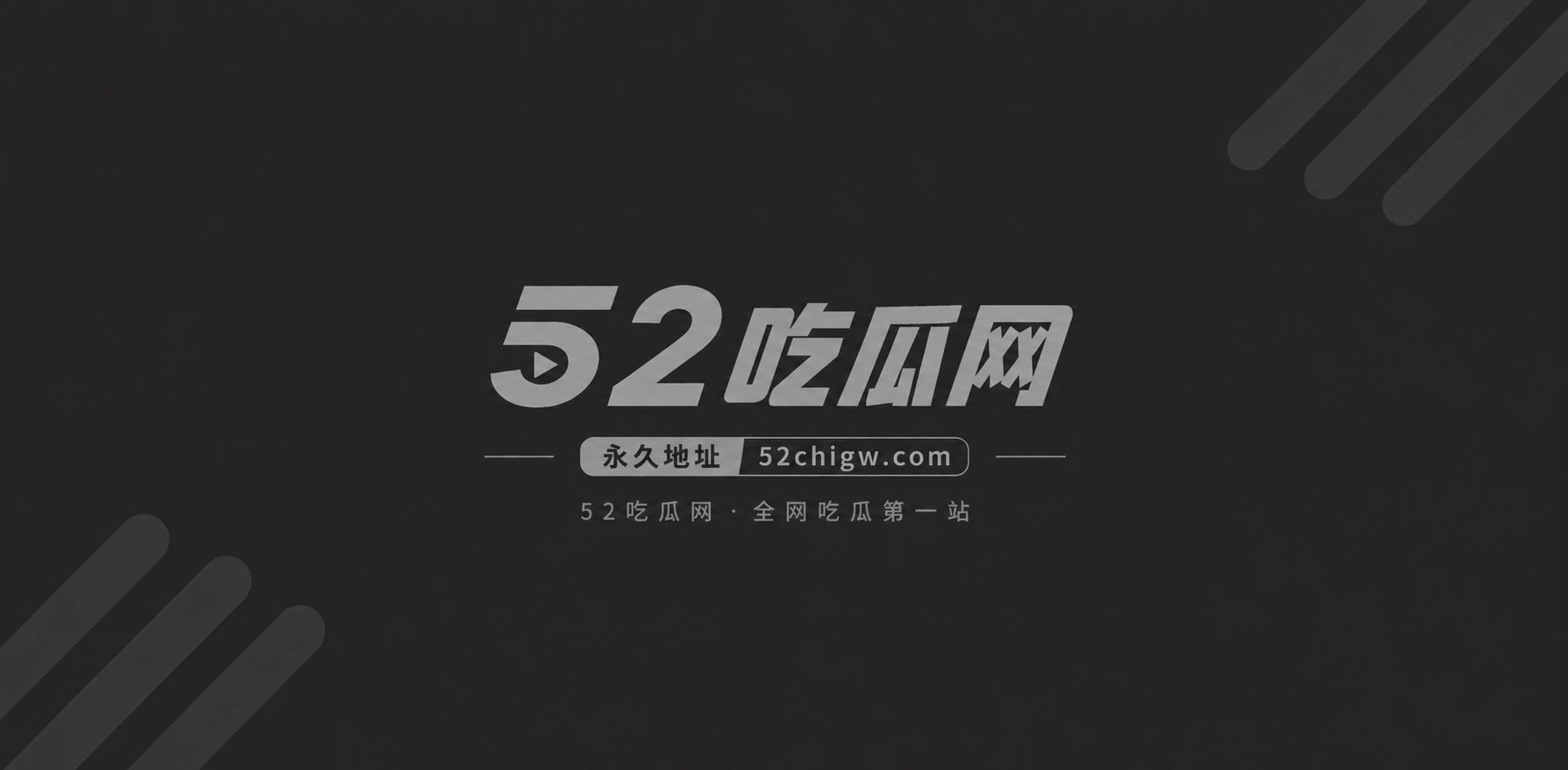 国航空保支队三大队长王成林1 国航空保支队三大队长王成林1